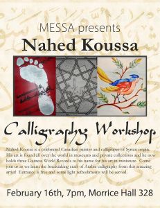 Conférence et atelier de Calligraphie à McGill University Conférence et atelier de Calligraphie à McGill University